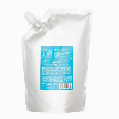 S.D.Lハーブローション